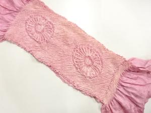 正絹　絞り　帯揚げ